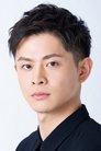 Shoya Ishige photo