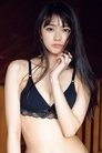 Reina Kurosaki photo
