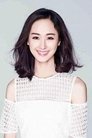 Xu Shuying photo