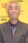 Kôjun Itô photo