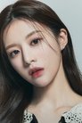 Go Youn-jung photo