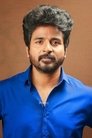 Sivakarthikeyan photo