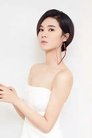 Yisa Yu photo