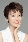 Xie Nan photo