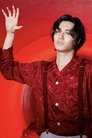 Fujii Kaze photo