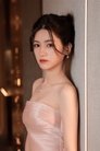 Na Yi photo
