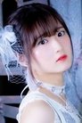Aya Yamane photo