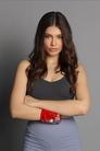 Elena Chiriac photo