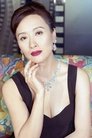Regina Tsang Hing-Yu photo