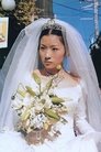Sheena Ringo photo