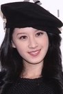 Alice Tzeng photo