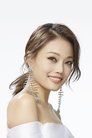 Joey Yung Jo-Yee photo