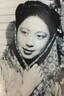 Lin Moyu photo