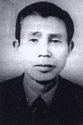 Yang Ju-nam photo