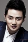 Yu Shaoqun photo