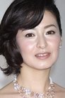 Rei Dan photo