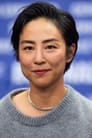 Greta Lee photo