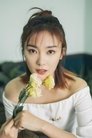 Yu Xinhe photo
