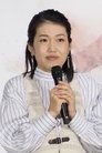 Ai Yazawa photo