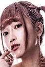 Maki Itoh photo