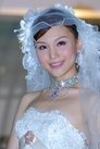 Océane Zhu photo