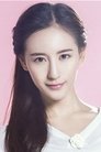 Xie Wenxuan photo