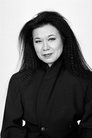 Eiko Ishioka photo
