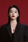 Kan Qingzi photo