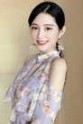 Tang Yang Yang photo
