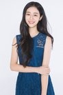 Gong Wanyi photo