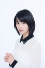 Aisa Takeuchi photo