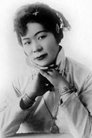 Marion E. Wong photo