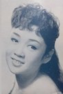 Kyoko Kozakura photo