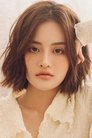 Thùy Anh photo