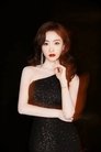 Yang Rong photo
