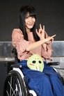 Tomoka Igari photo