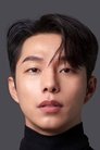 Cha Shi-hyeok photo