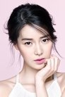 Lim Ji-yeon photo