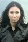 Ryōko Ema photo