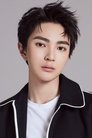 Wang Shuyi photo