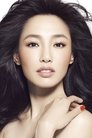 Bai Baihe photo