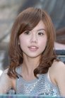 Bai Wei Fen photo