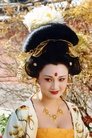 Lin Fangbing photo
