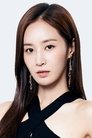 Kwon Yu-ri photo