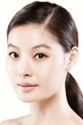 Yoon Soy photo
