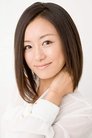 Kumiko Aso photo