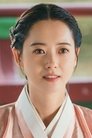 Go Ara photo