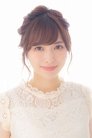 Haruka Yoshimura photo