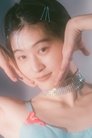 Komuai photo