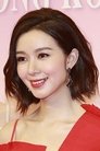 Louisa Mak photo